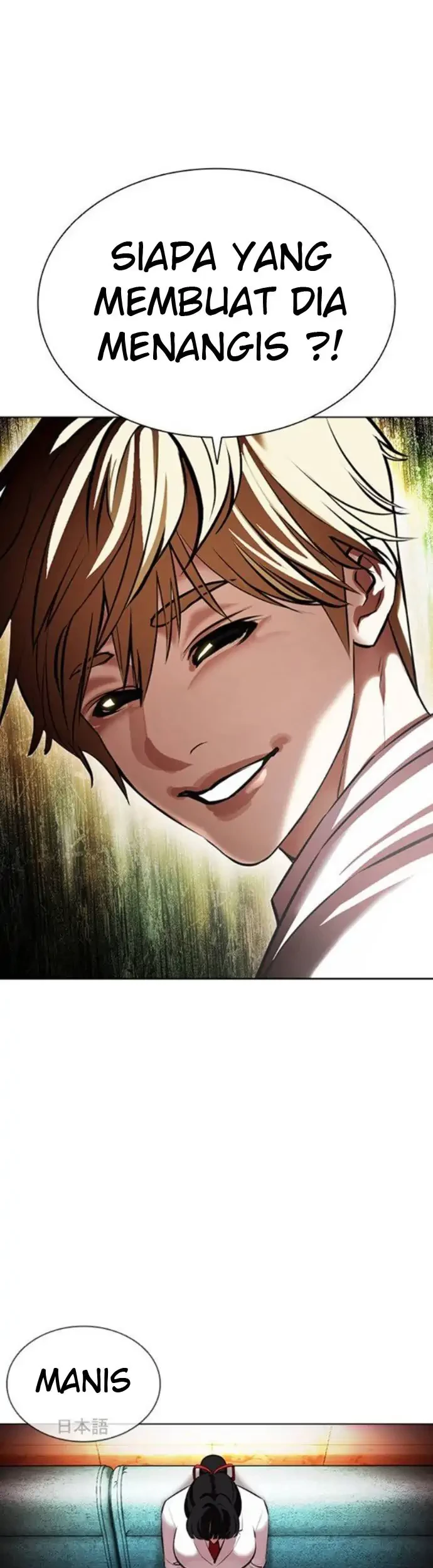 Lookism Bab 390 halaman 3
