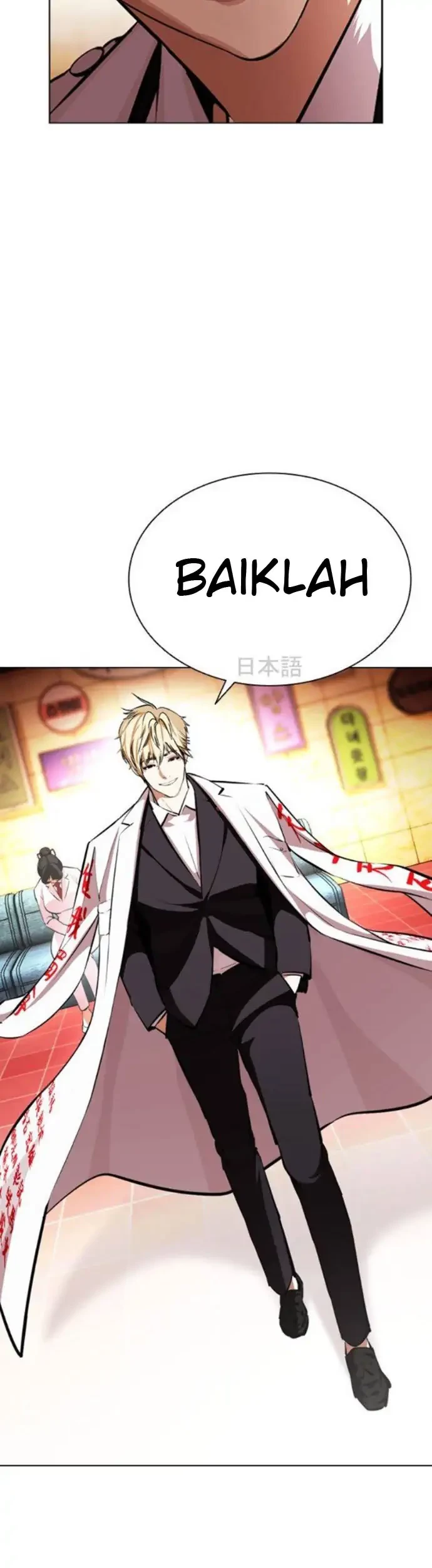 Lookism Bab 390 halaman 9