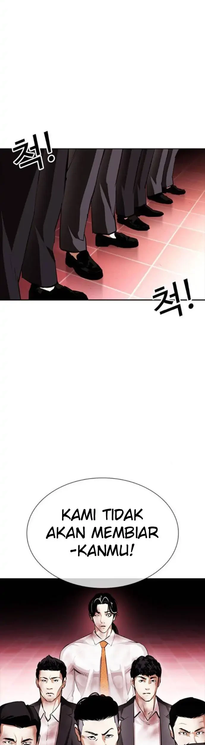 Lookism Bab 390 halaman 10