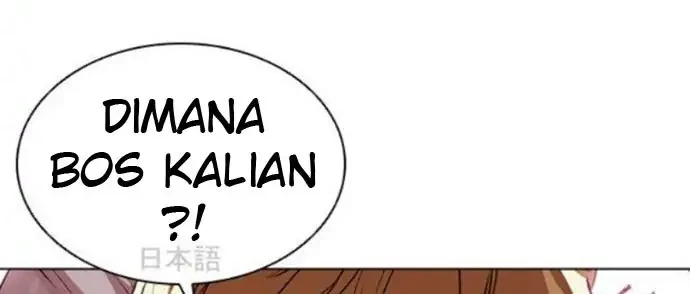 Lookism Bab 390 halaman 38