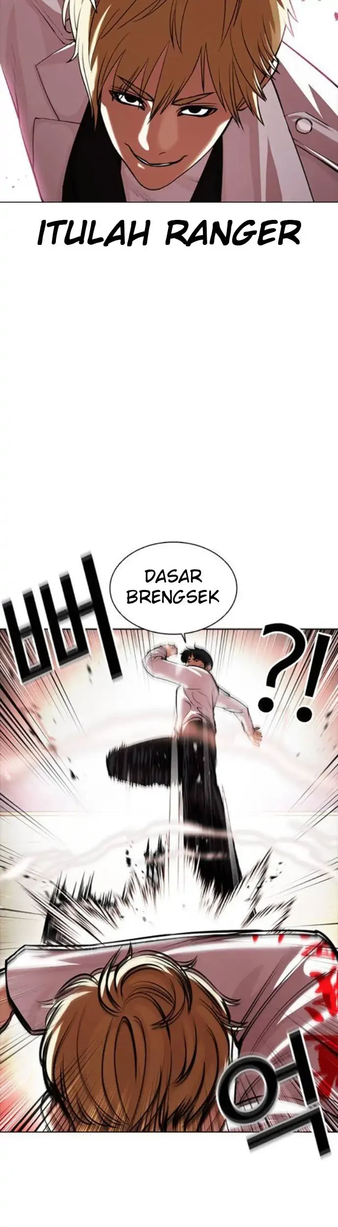 Lookism Bab 390 halaman 39
