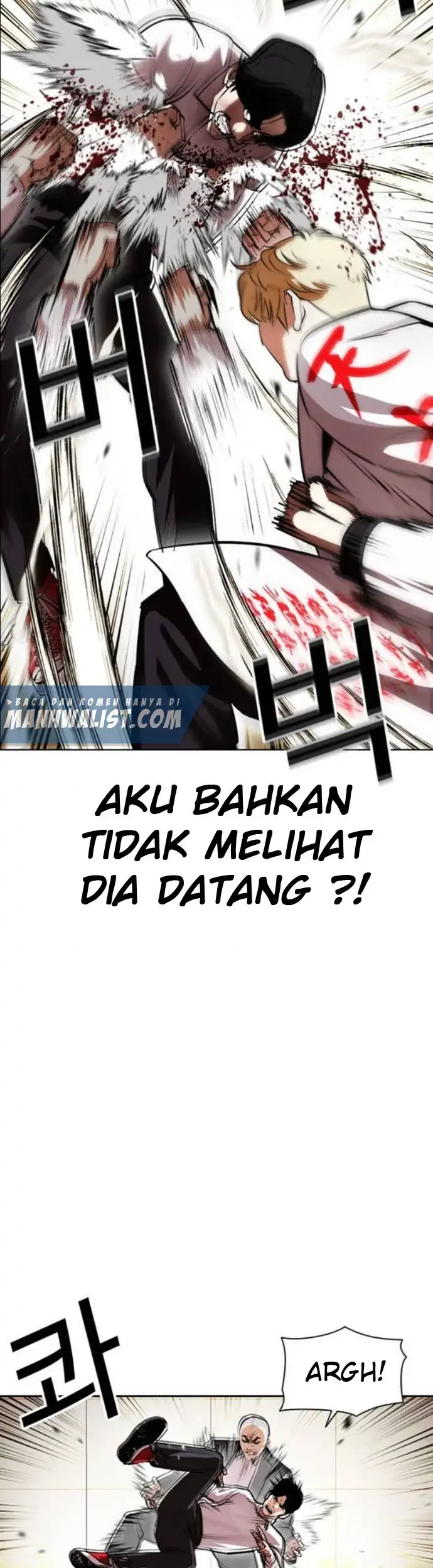 Lookism Bab 390 halaman 45
