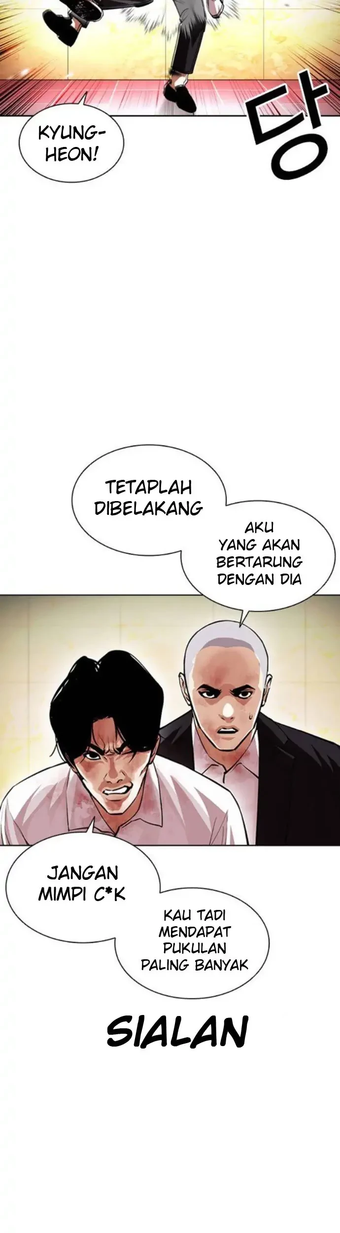 Lookism Bab 390 halaman 46