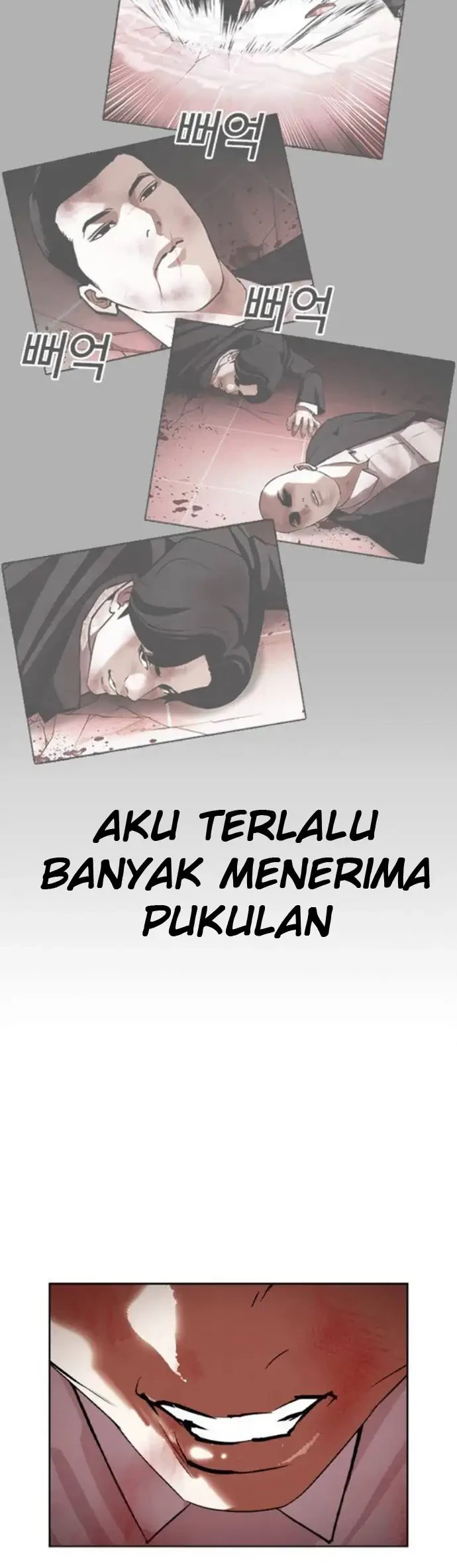 Lookism Bab 390 halaman 49