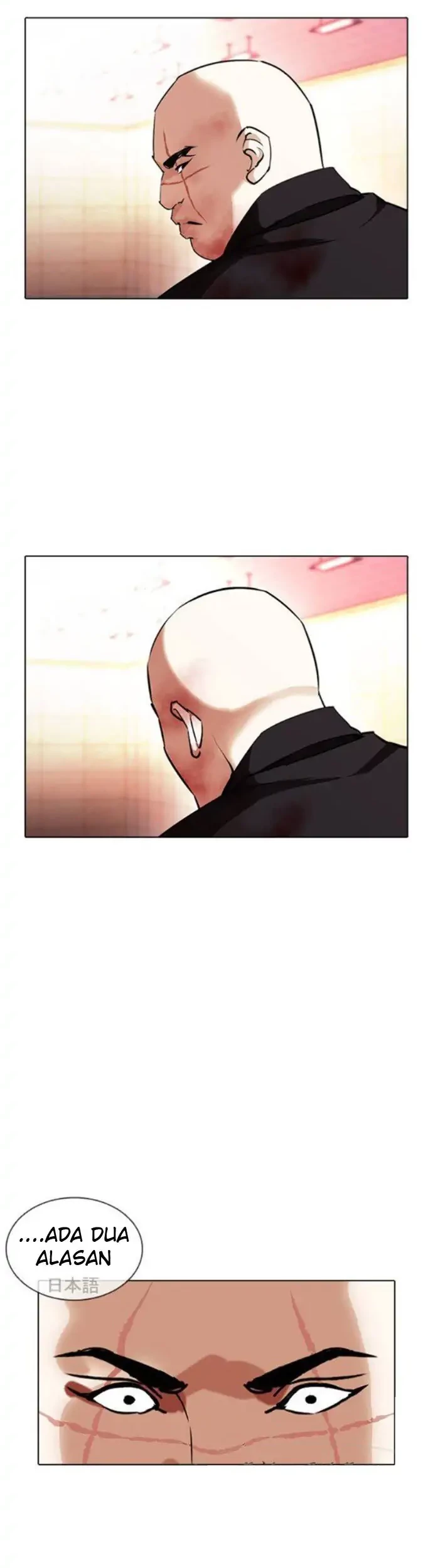 Lookism Bab 390 halaman 67