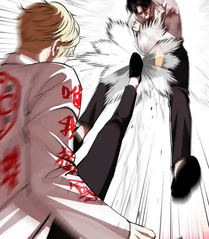 Lookism Bab 391 halaman 4