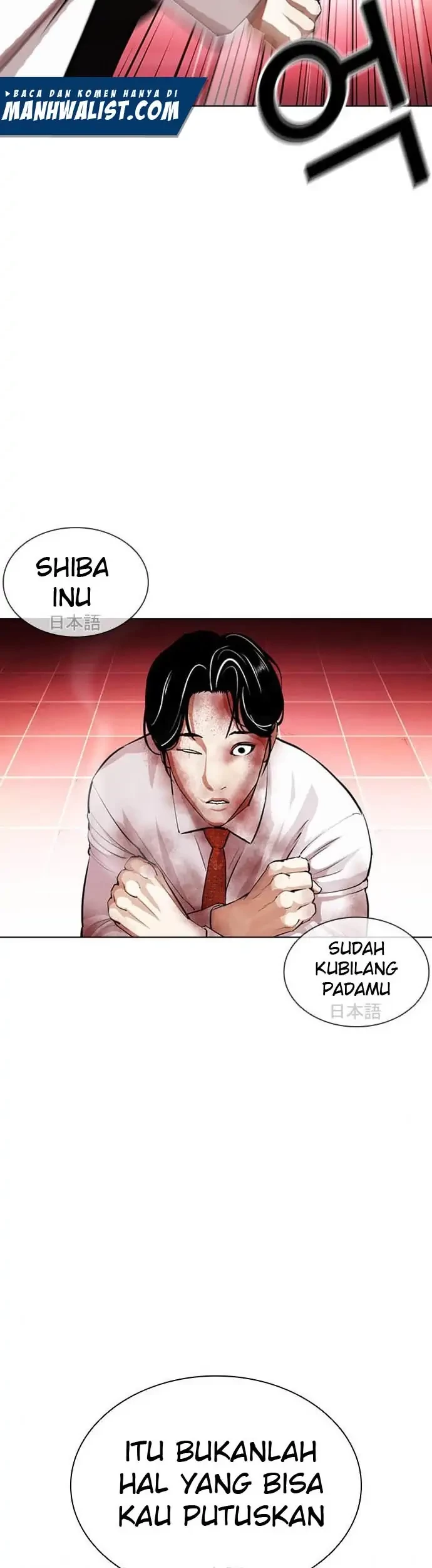 Lookism Bab 391 halaman 5