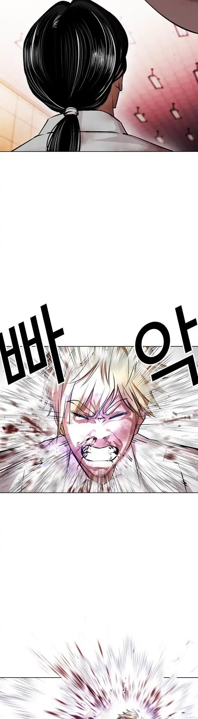 Lookism Bab 391 halaman 7