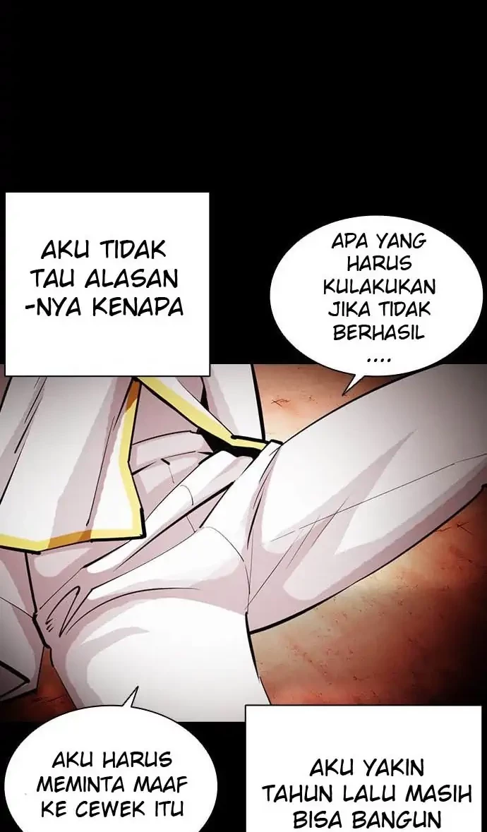 Lookism Bab 391 halaman 22