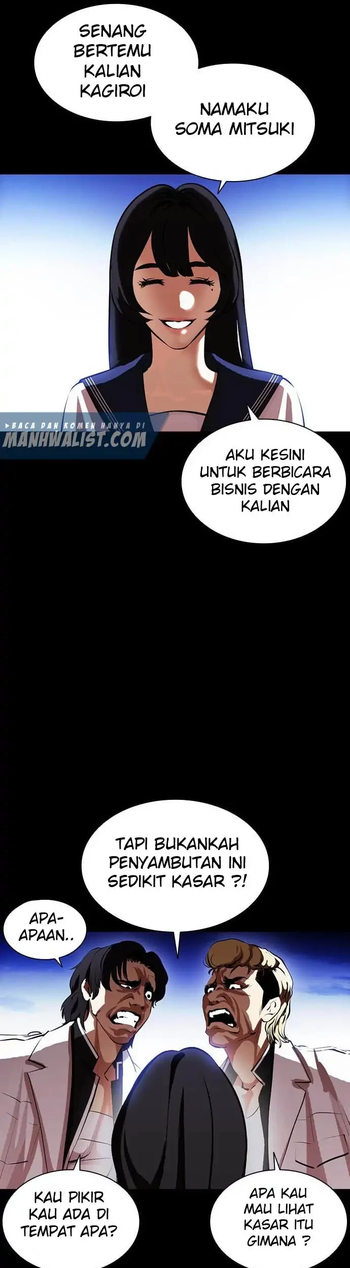 Lookism Bab 391 halaman 27