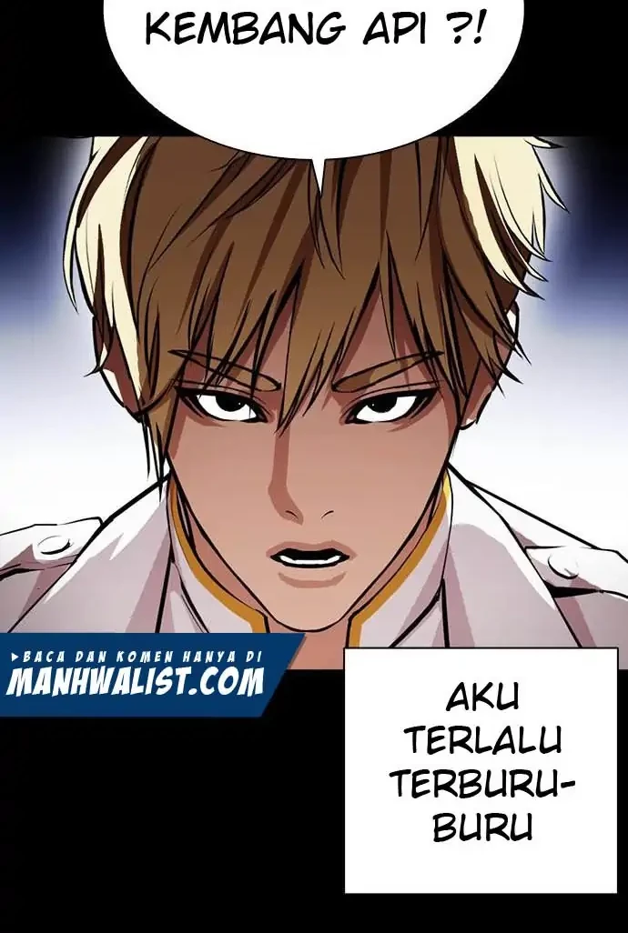 Lookism Bab 391 halaman 32