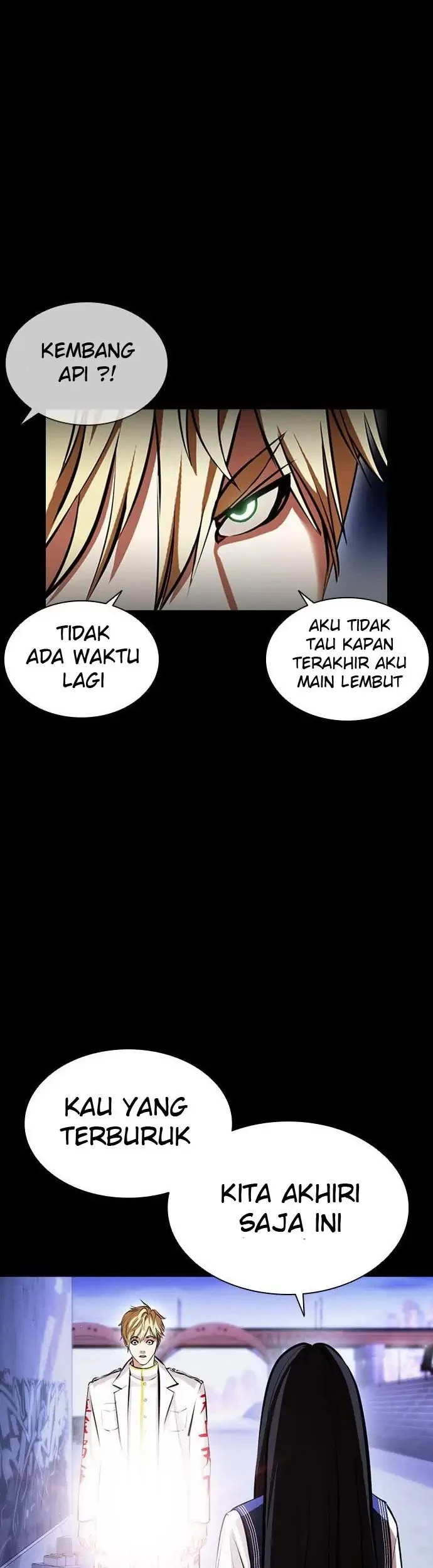 Lookism Bab 391 halaman 33