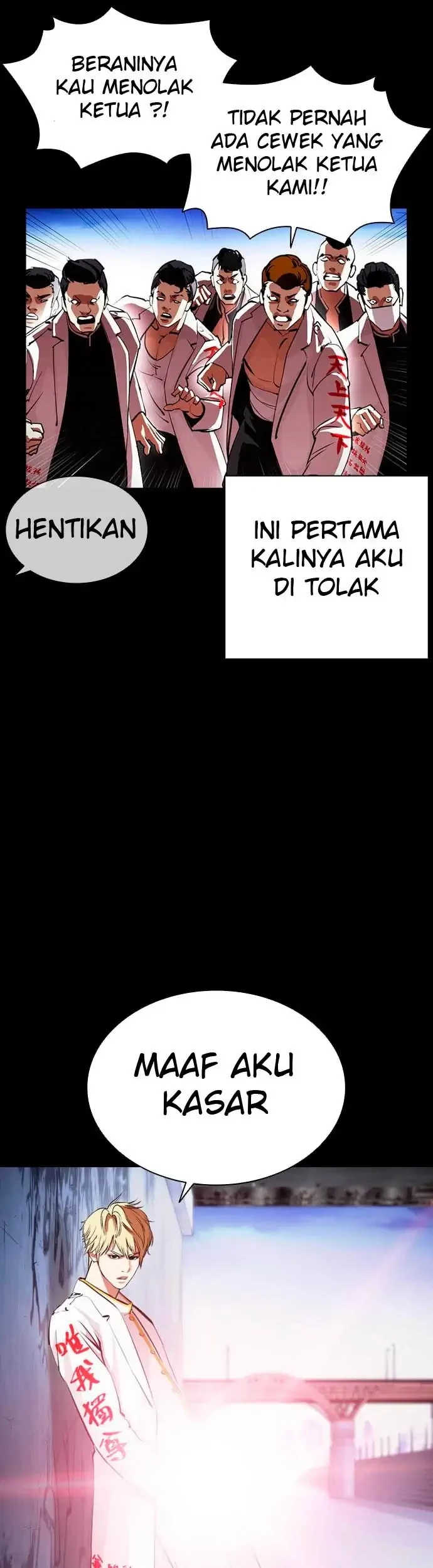 Lookism Bab 391 halaman 35