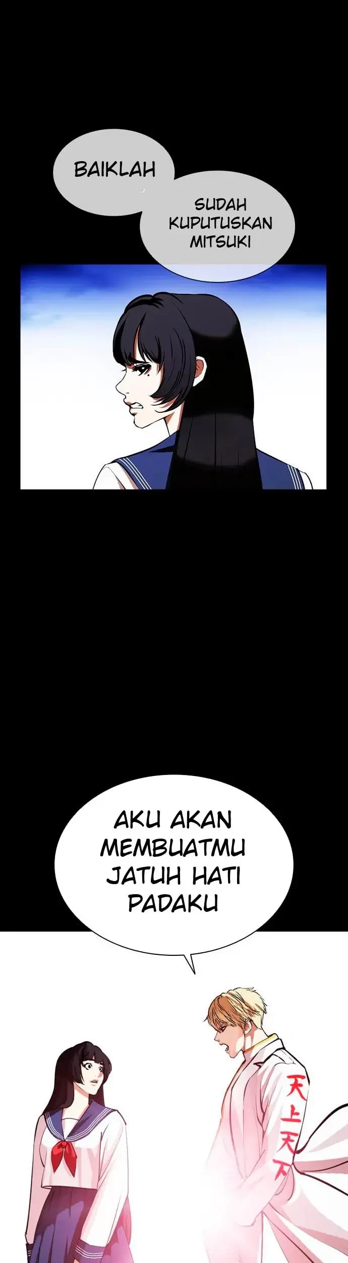 Lookism Bab 391 halaman 37