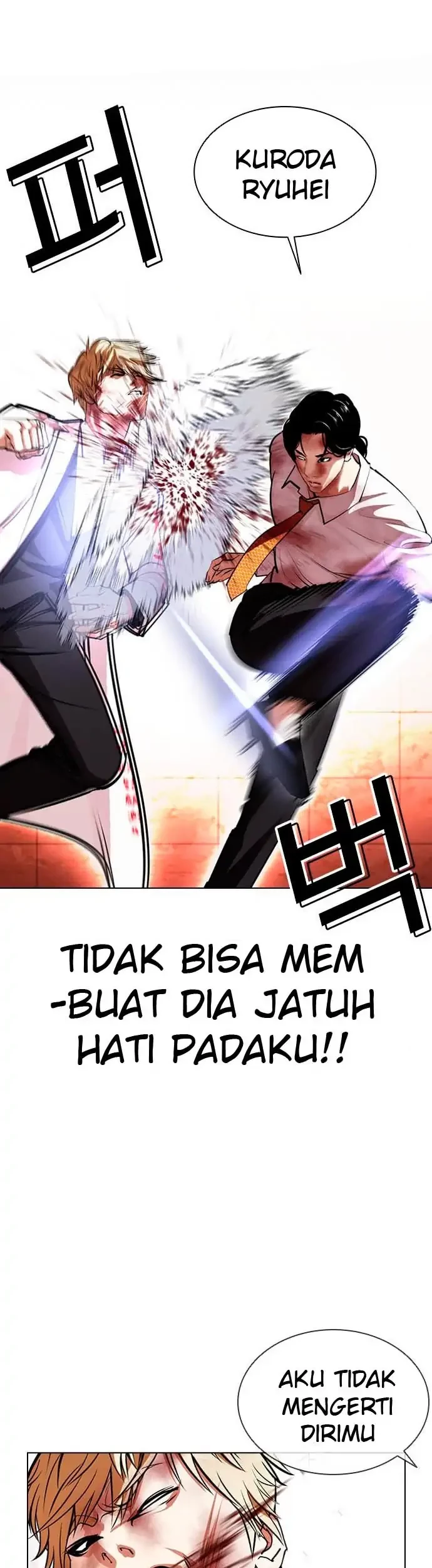 Lookism Bab 391 halaman 41