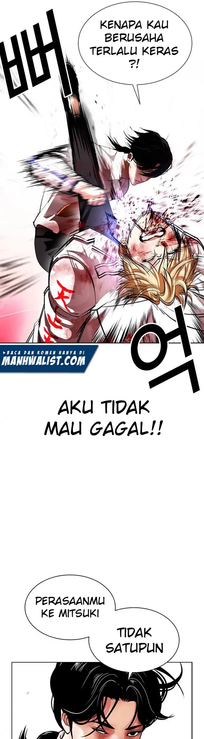 Lookism Bab 391 halaman 43