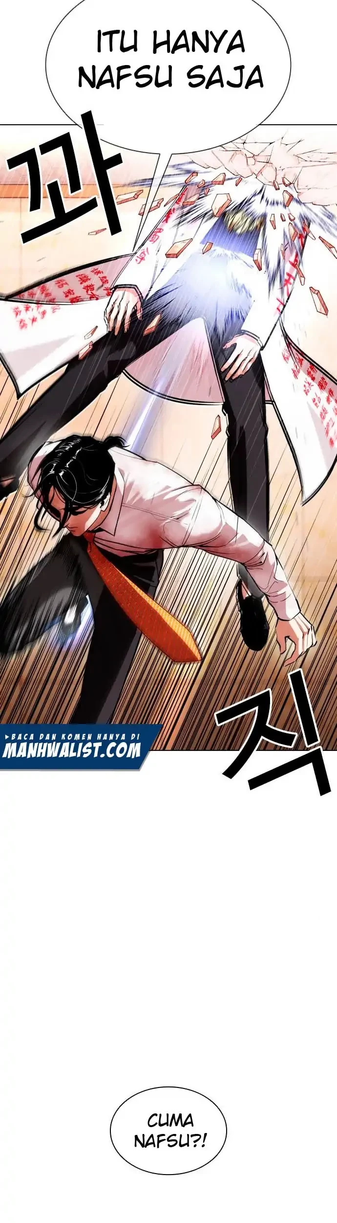 Lookism Bab 391 halaman 47