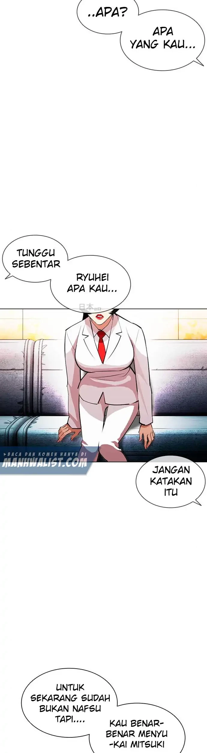 Lookism Bab 391 halaman 49