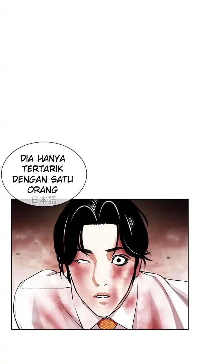 Lookism Bab 391 halaman 58