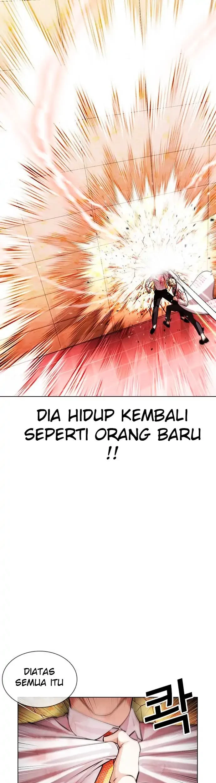 Lookism Bab 391 halaman 63