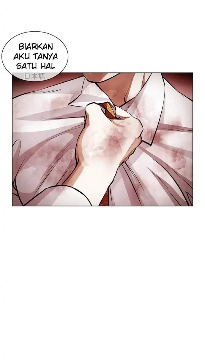 Lookism Bab 391 halaman 82