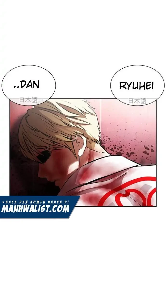 Lookism Bab 391 halaman 88