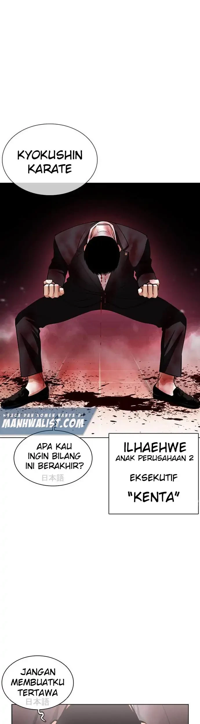 Lookism Bab 391 halaman 91