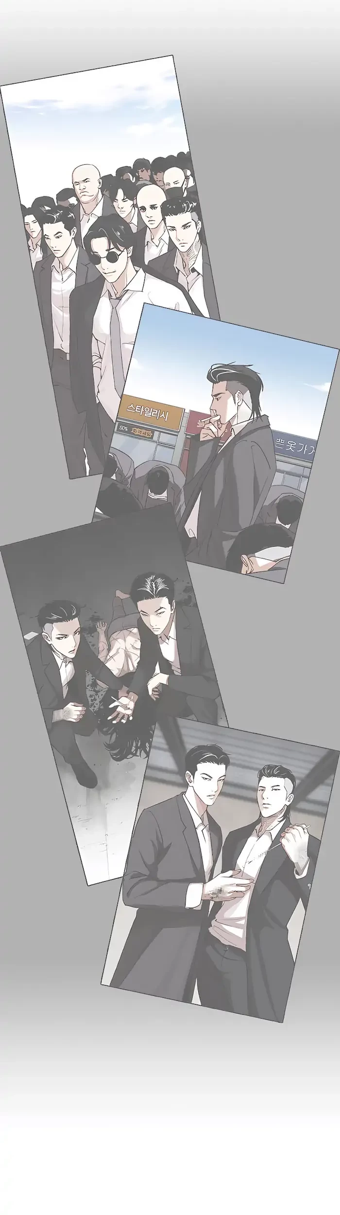 Lookism Bab 392 halaman 5