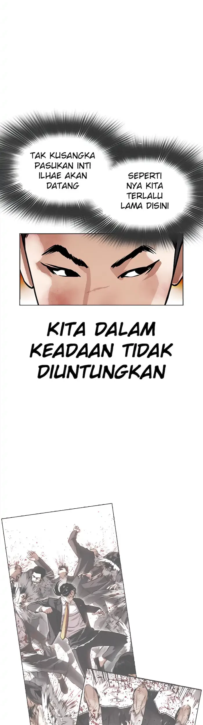 Lookism Bab 392 halaman 14