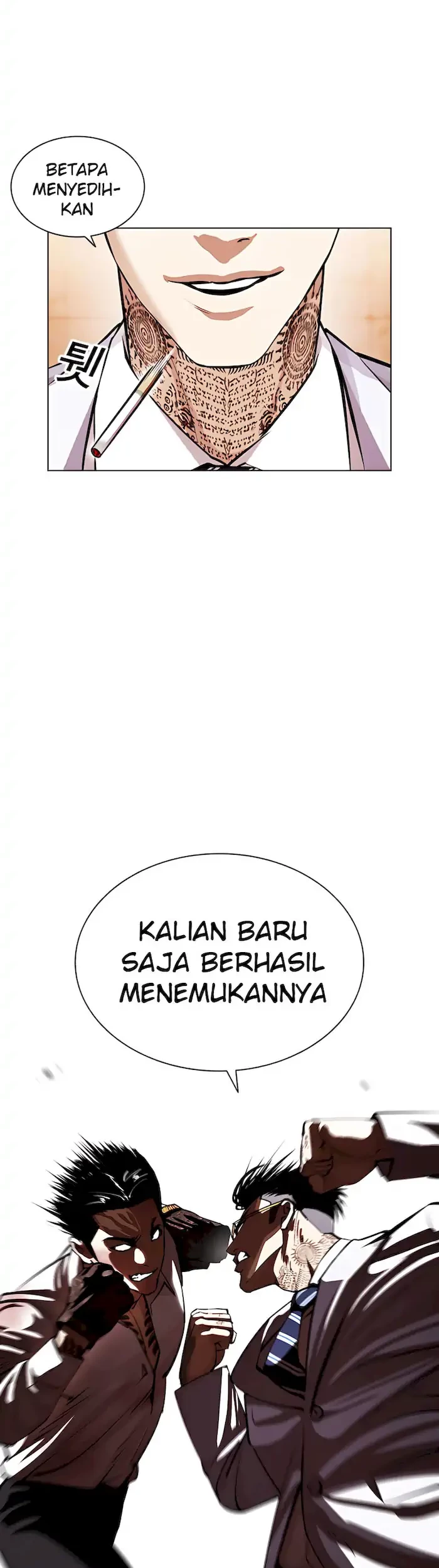 Lookism Bab 392 halaman 28