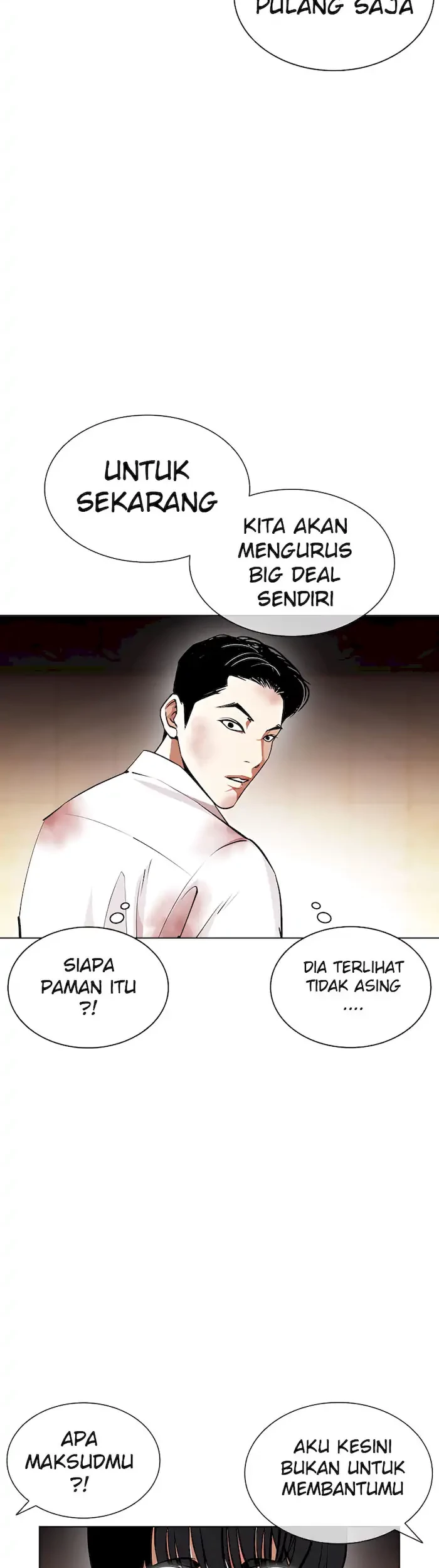 Lookism Bab 392 halaman 33