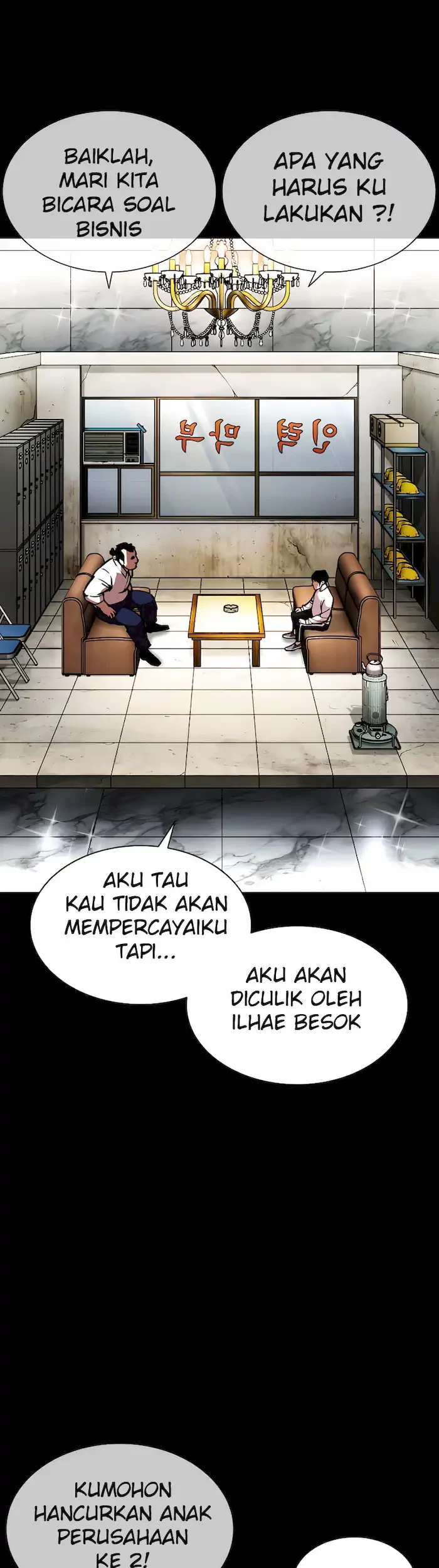 Lookism Bab 392 halaman 41