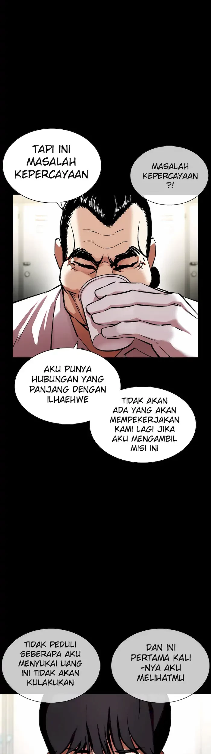 Lookism Bab 392 halaman 43