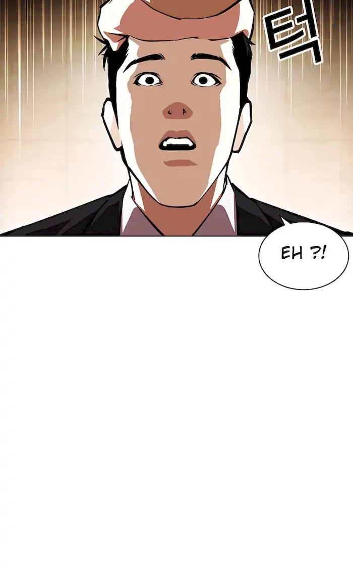 Lookism Bab 392 halaman 55