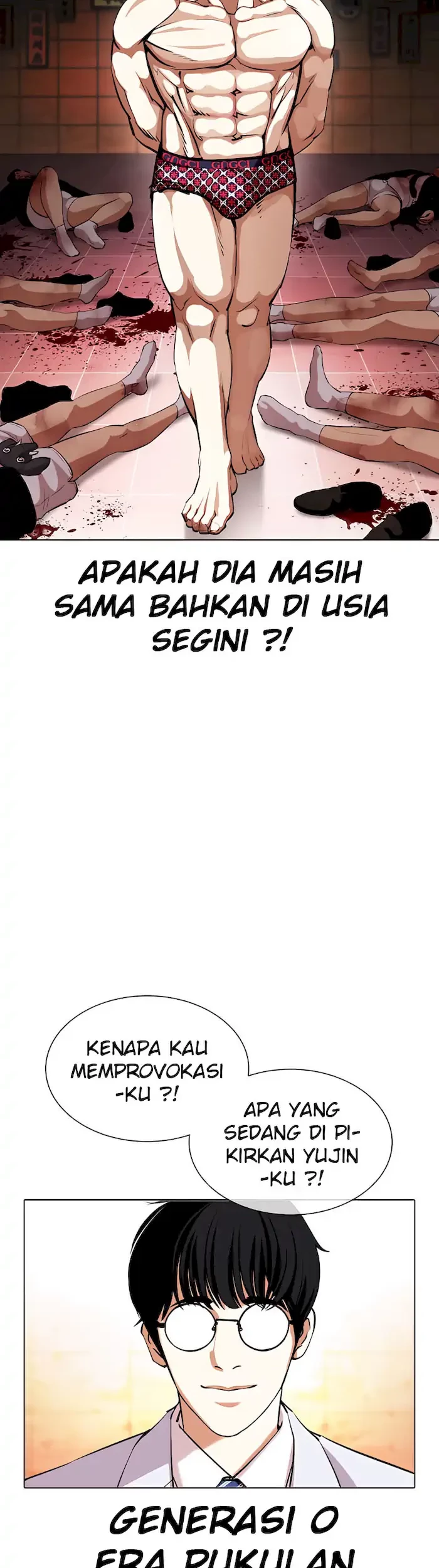 Lookism Bab 393 halaman 14
