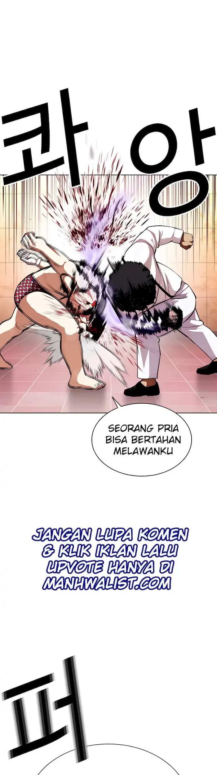 Lookism Bab 393 halaman 30