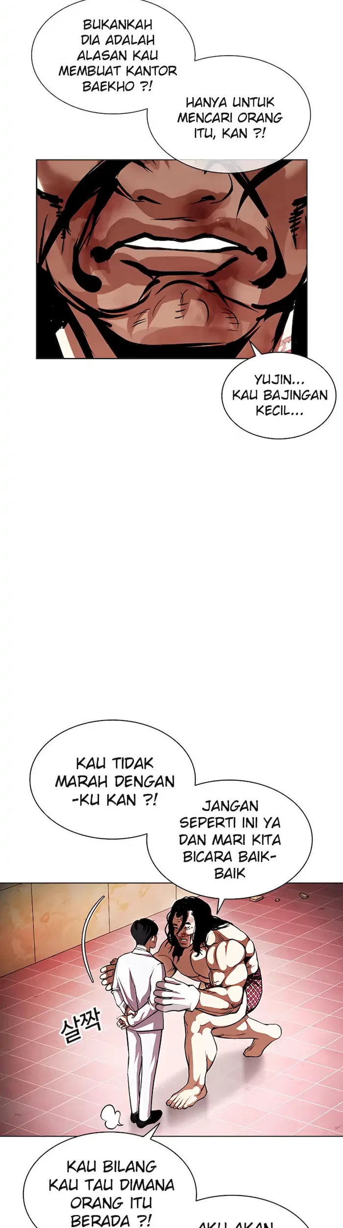 Lookism Bab 393 halaman 44