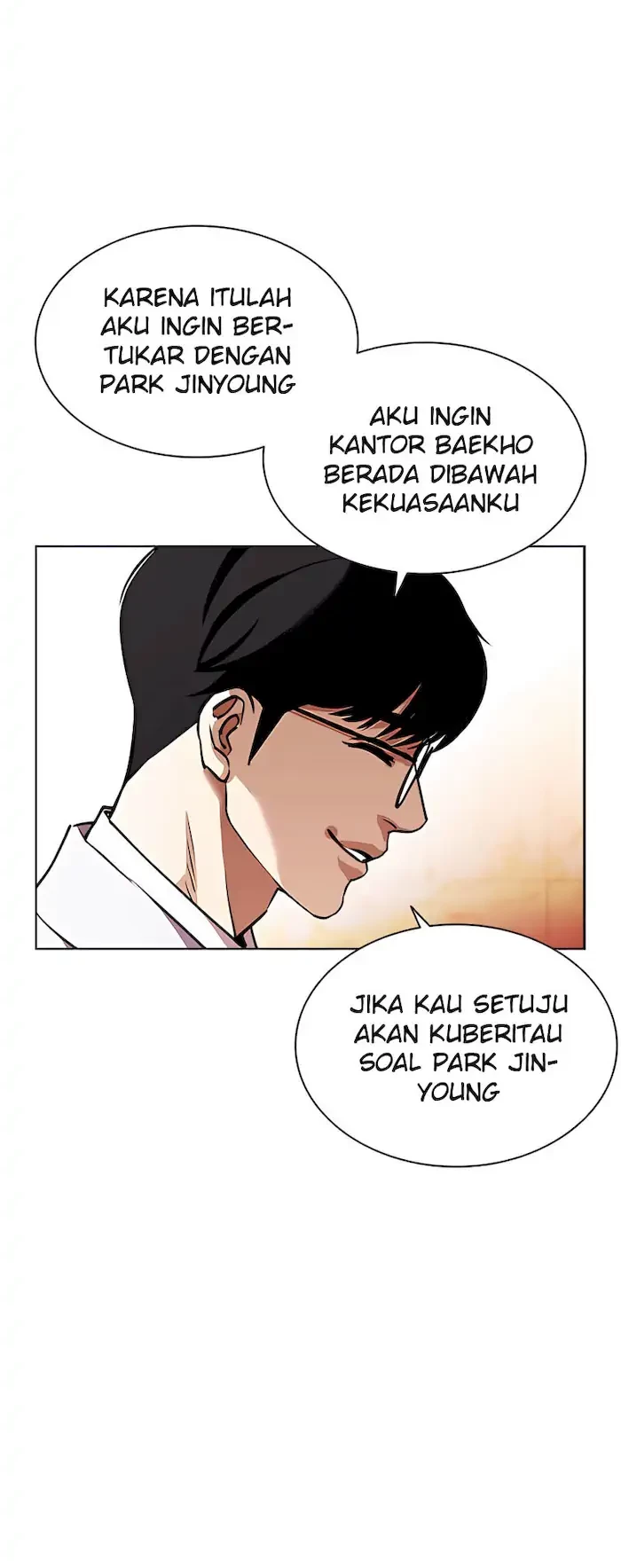 Lookism Bab 393 halaman 47