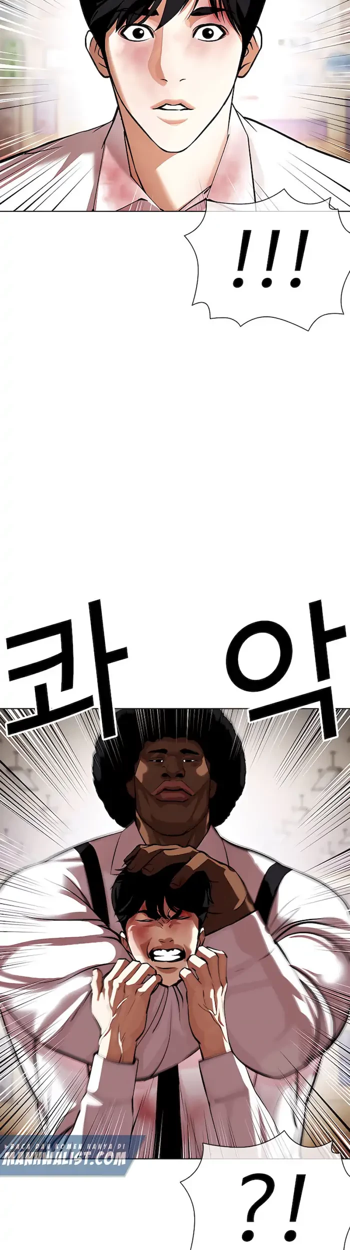 Lookism Bab 393 halaman 60
