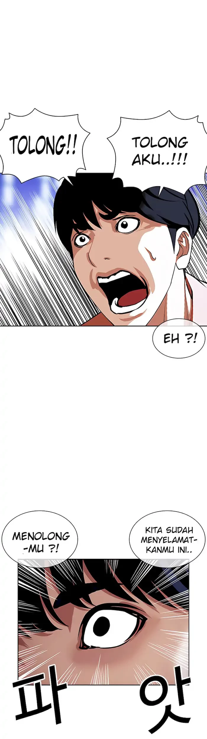 Lookism Bab 393 halaman 68