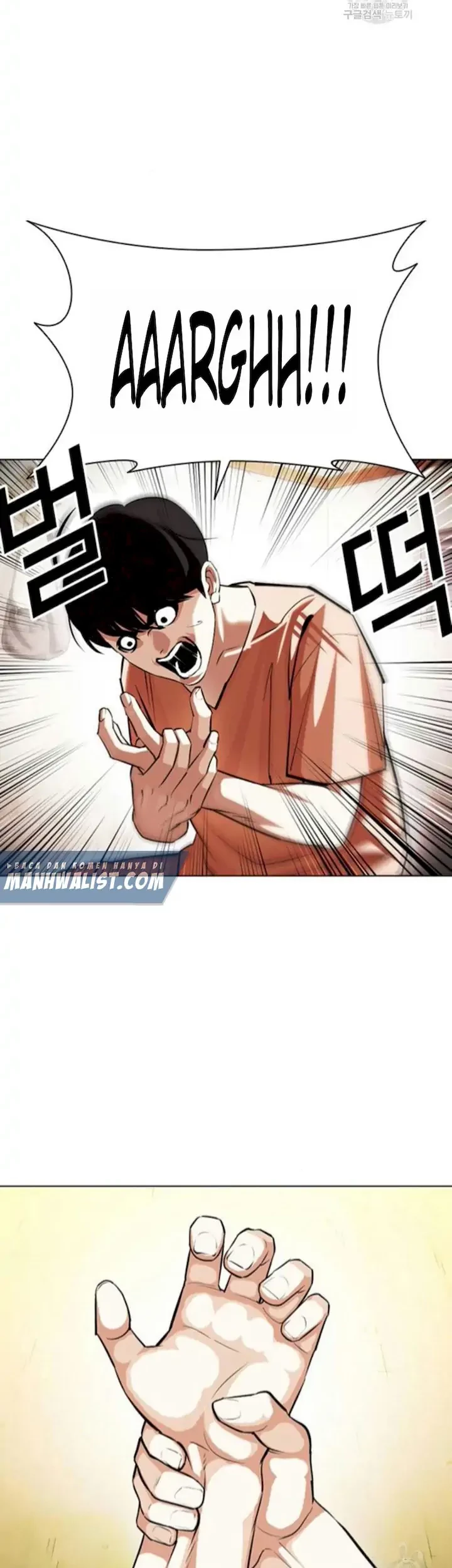 Lookism Bab 394 halaman 13