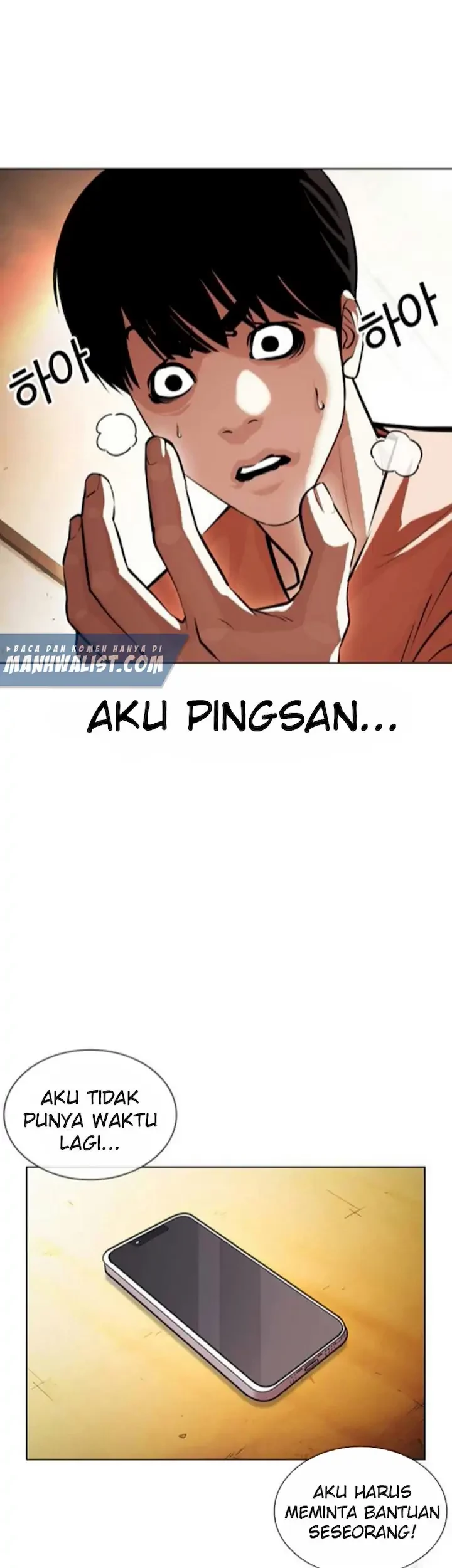 Lookism Bab 394 halaman 15