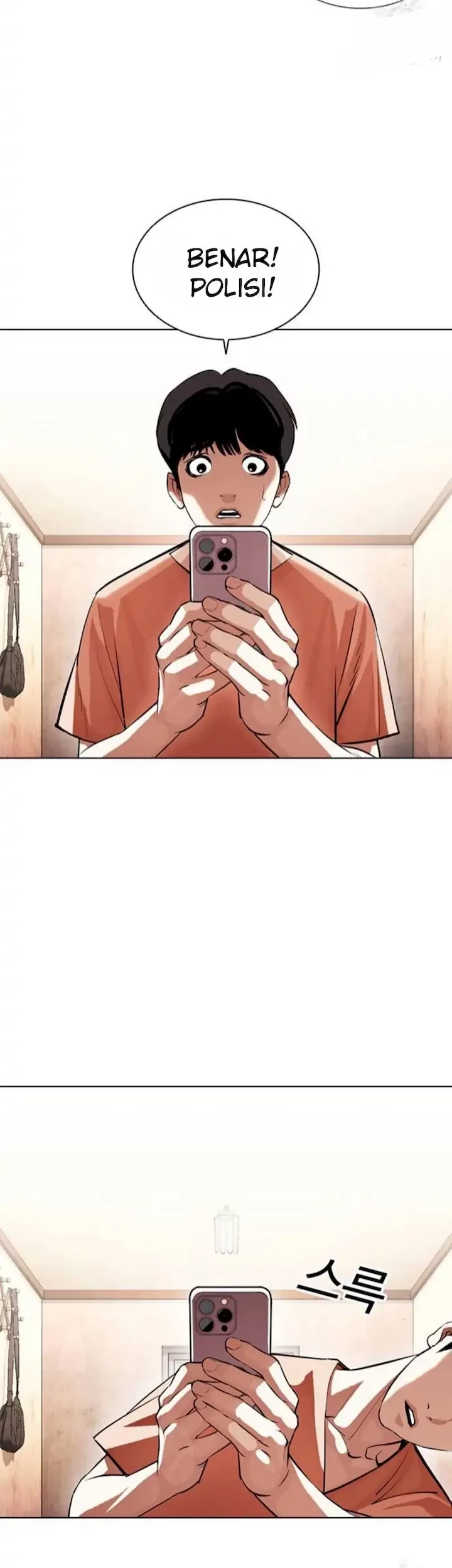 Lookism Bab 394 halaman 16