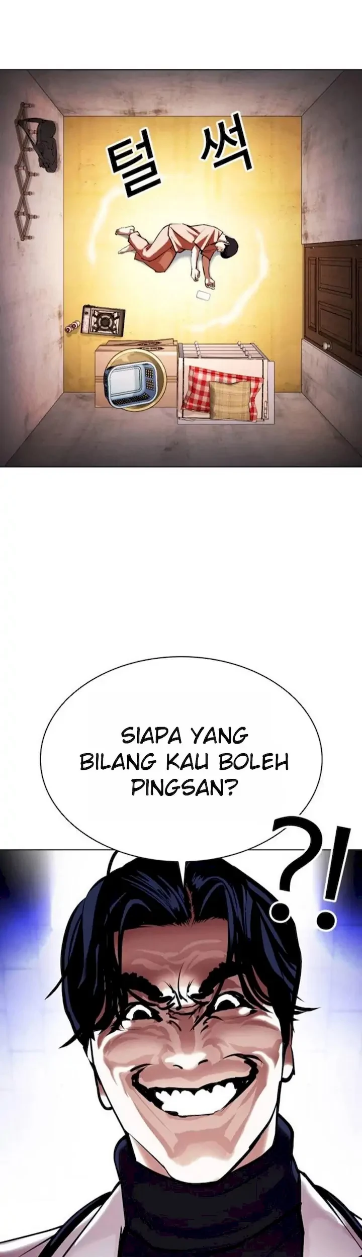 Lookism Bab 394 halaman 18