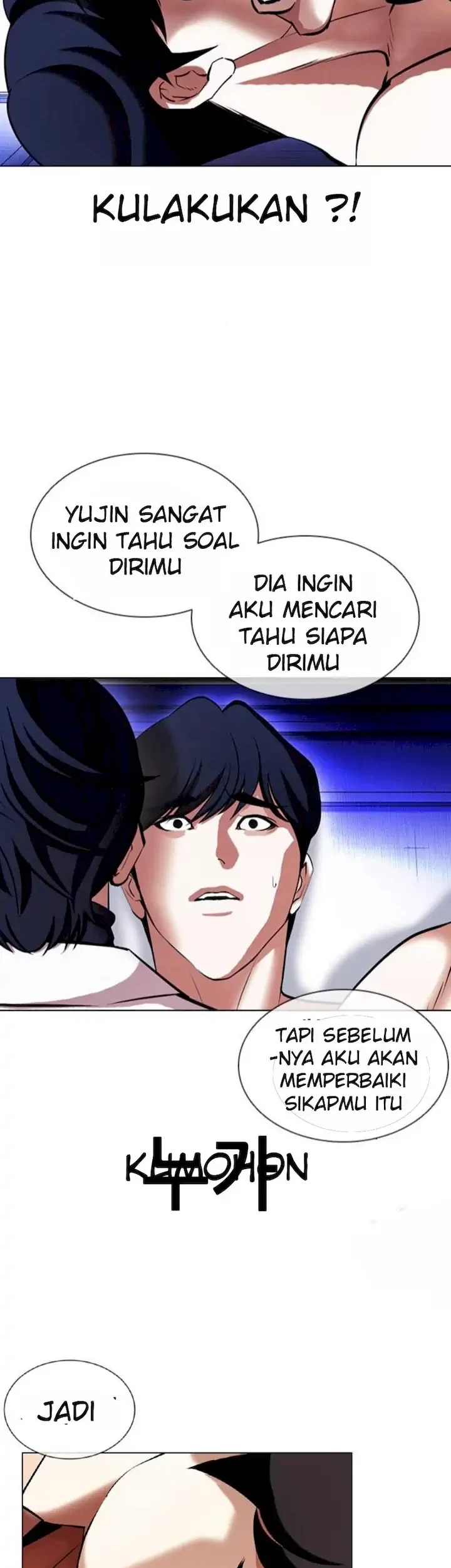 Lookism Bab 394 halaman 22