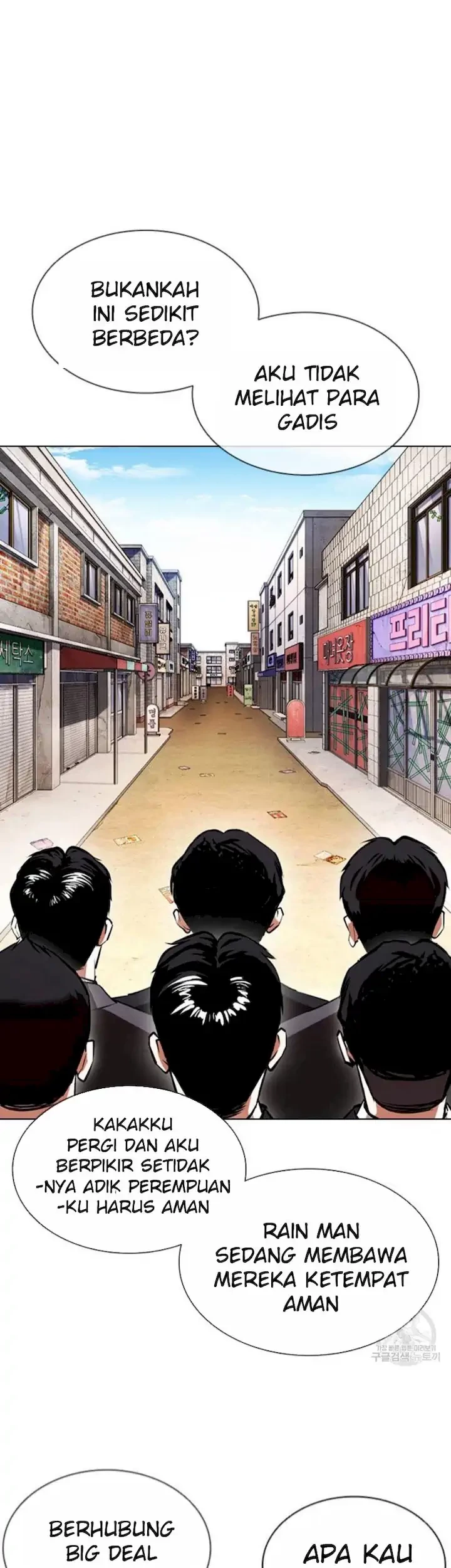 Lookism Bab 394 halaman 27