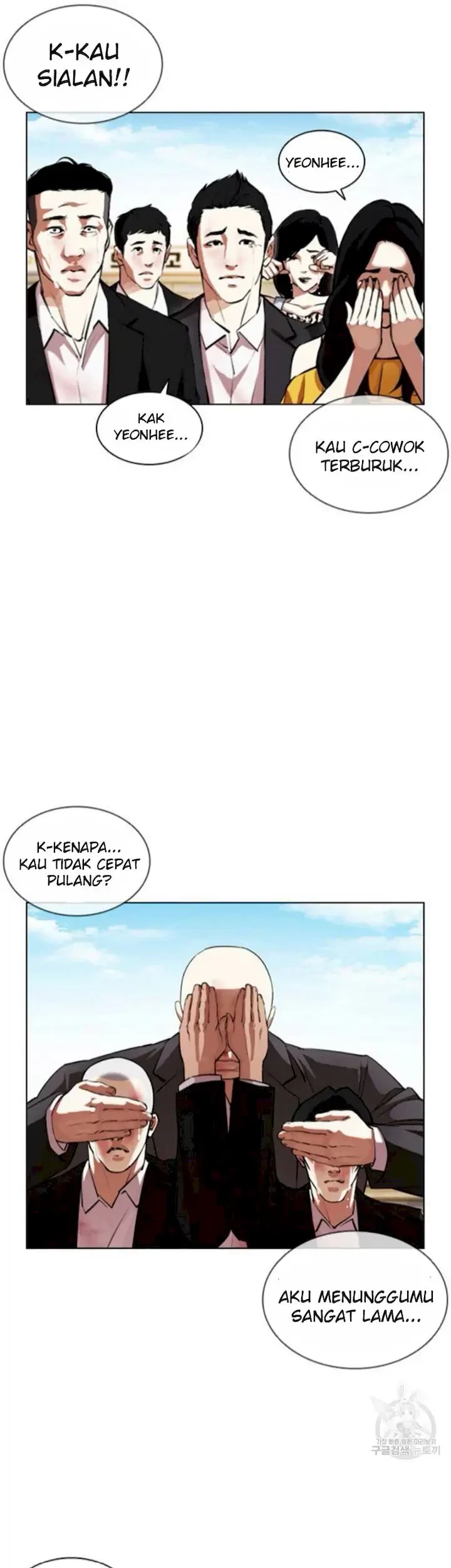 Lookism Bab 394 halaman 36