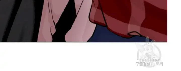 Lookism Bab 394 halaman 38