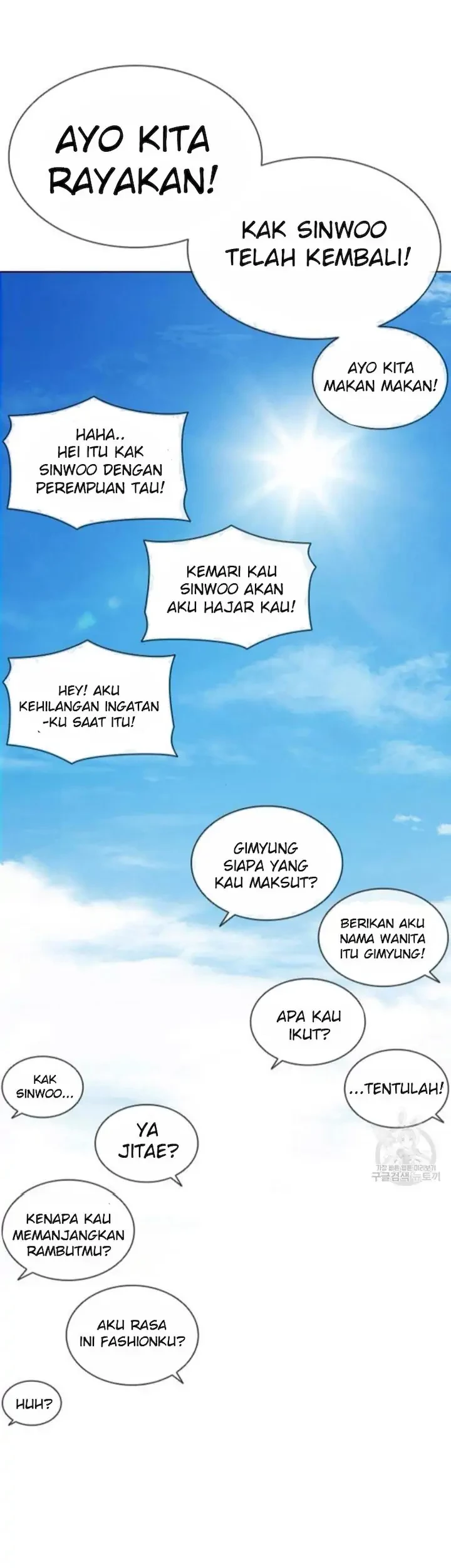 Lookism Bab 394 halaman 39