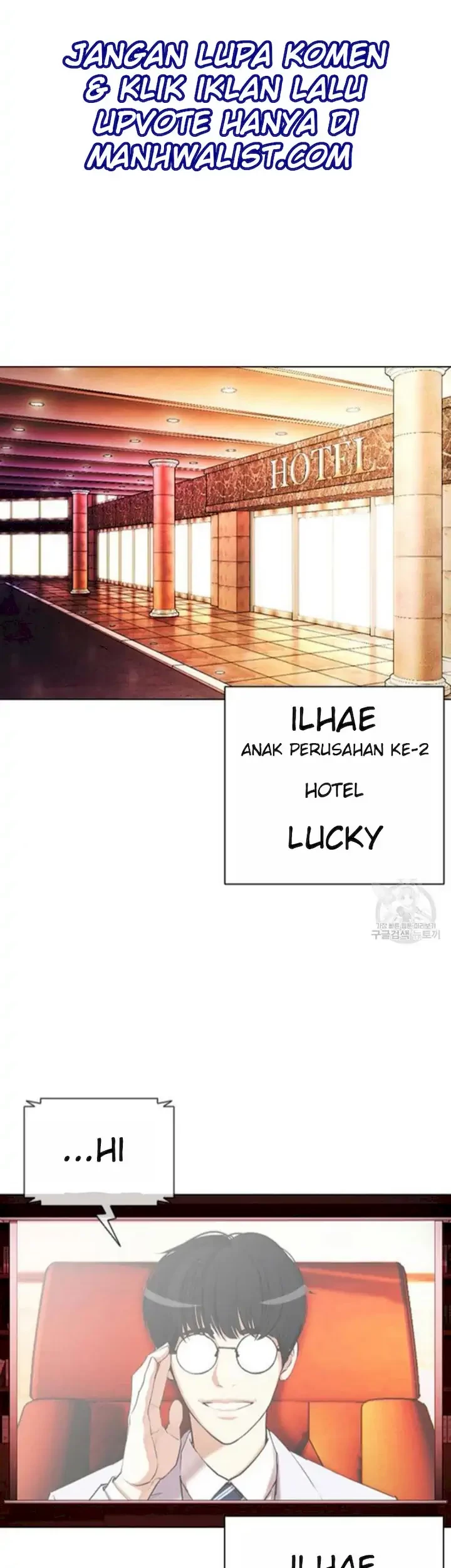Lookism Bab 394 halaman 40